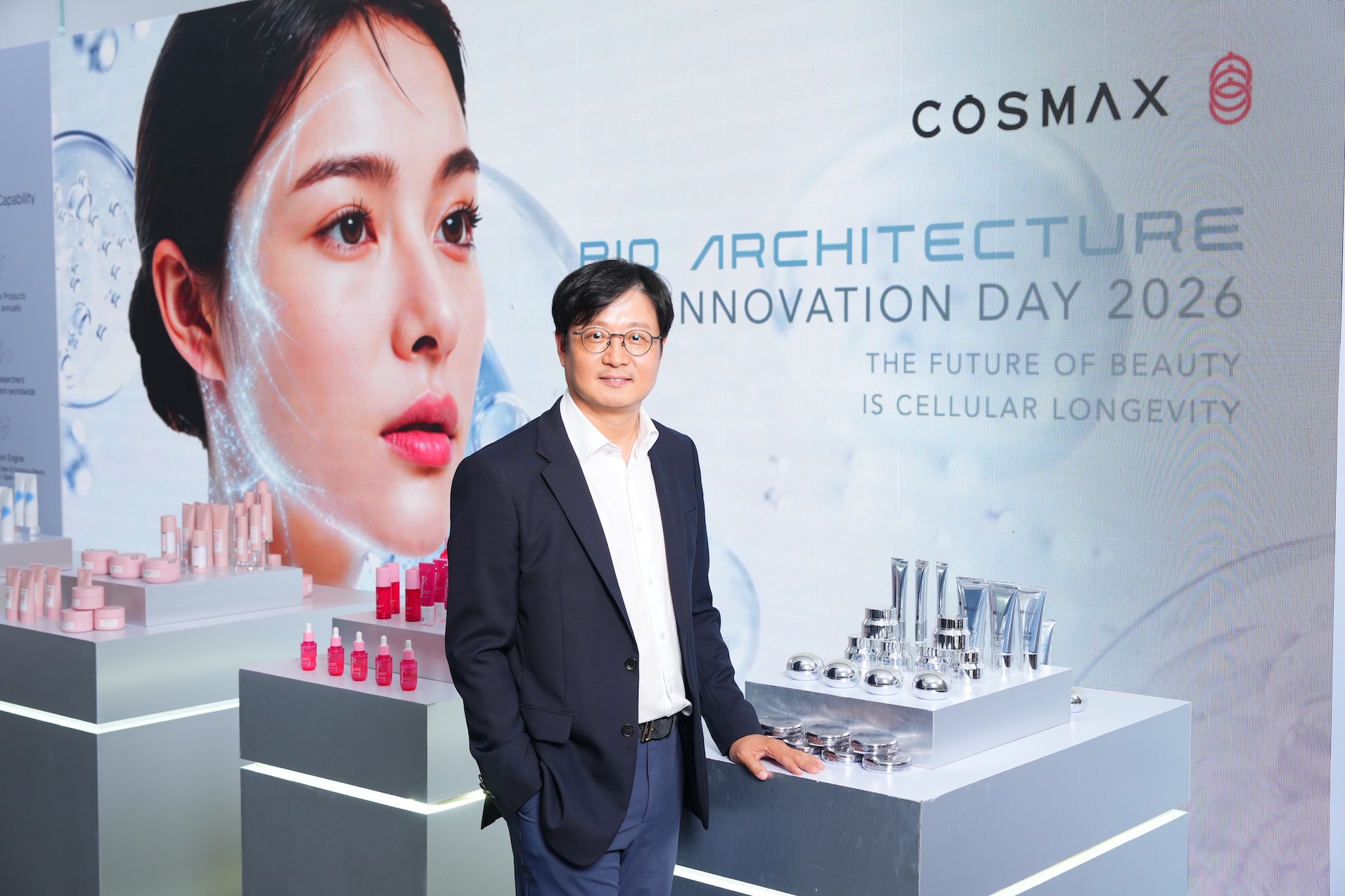 COSMAX เปิดโลกความงามแห่งอนาคต ในงาน “COSMAX INNOVATION DAY 2026”